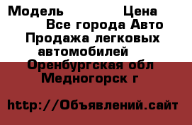  › Модель ­ 21 099 › Цена ­ 45 000 - Все города Авто » Продажа легковых автомобилей   . Оренбургская обл.,Медногорск г.